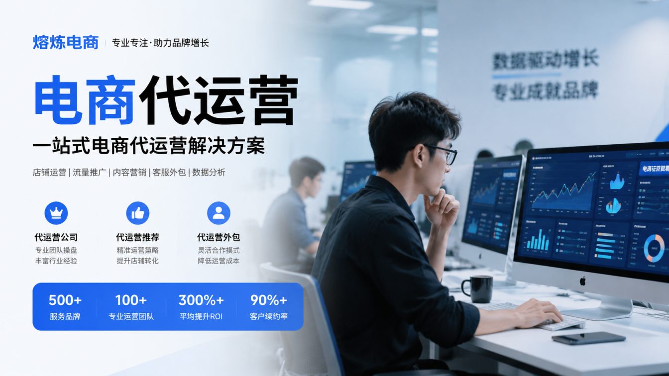 南澳县8年实战服务500+家企业